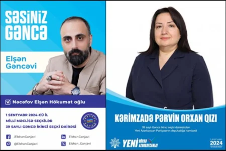 Elşən Gəncəvi Pərvin Kərimzadəni təbrik edib