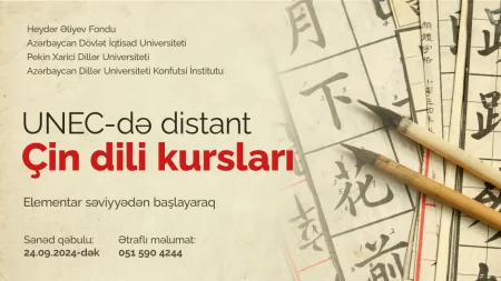 Heydər Əliyev Fondunun dəstəyi ilə növbəti Çin dili kurslarına start verilir